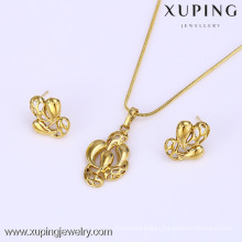 61639 xuping Latest design 14k gold color pakistani gold jewelry sets